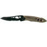 Нож LEATHERMAN SKELETOOL KBX COYOTE 832615